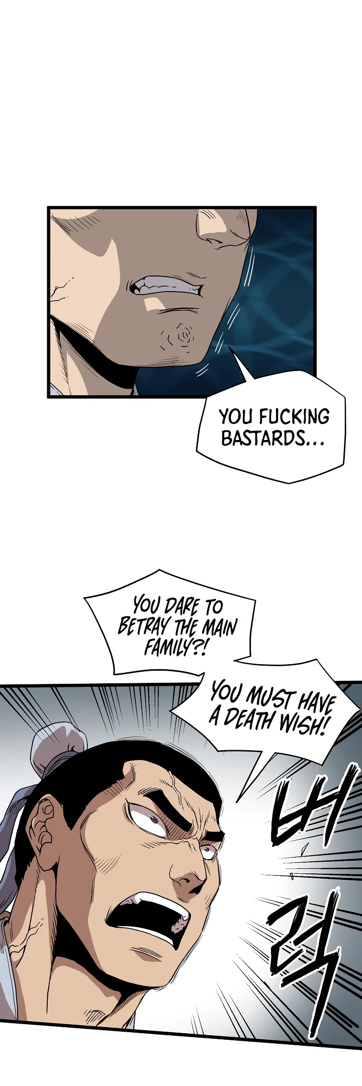 Murim Login Chapter 35 page 31 - Chapter 35