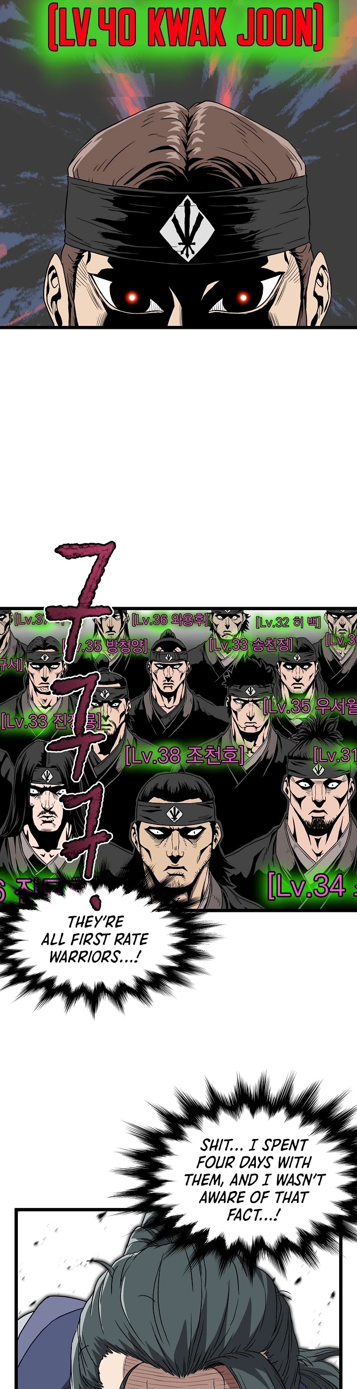 Murim Login Chapter 35 page 34 - Chapter 35