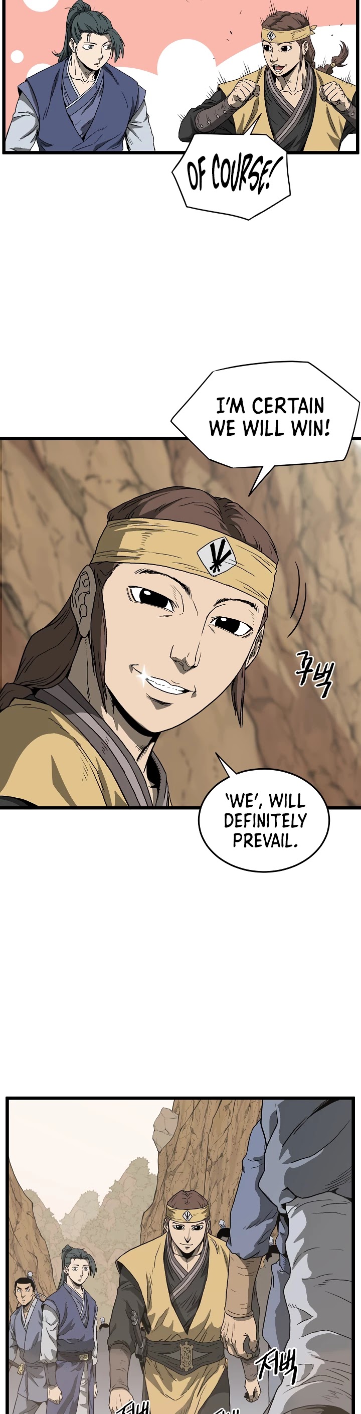 Murim Login Chapter 35 page 8 - Chapter 35