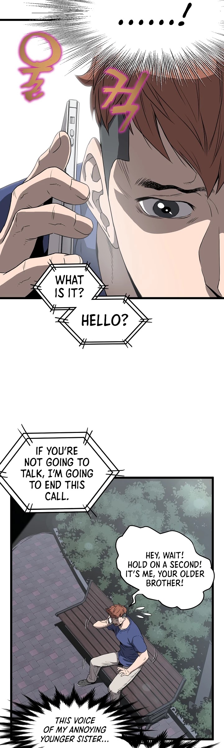 Murim Login Chapter 38 page 18 - Chapter 38