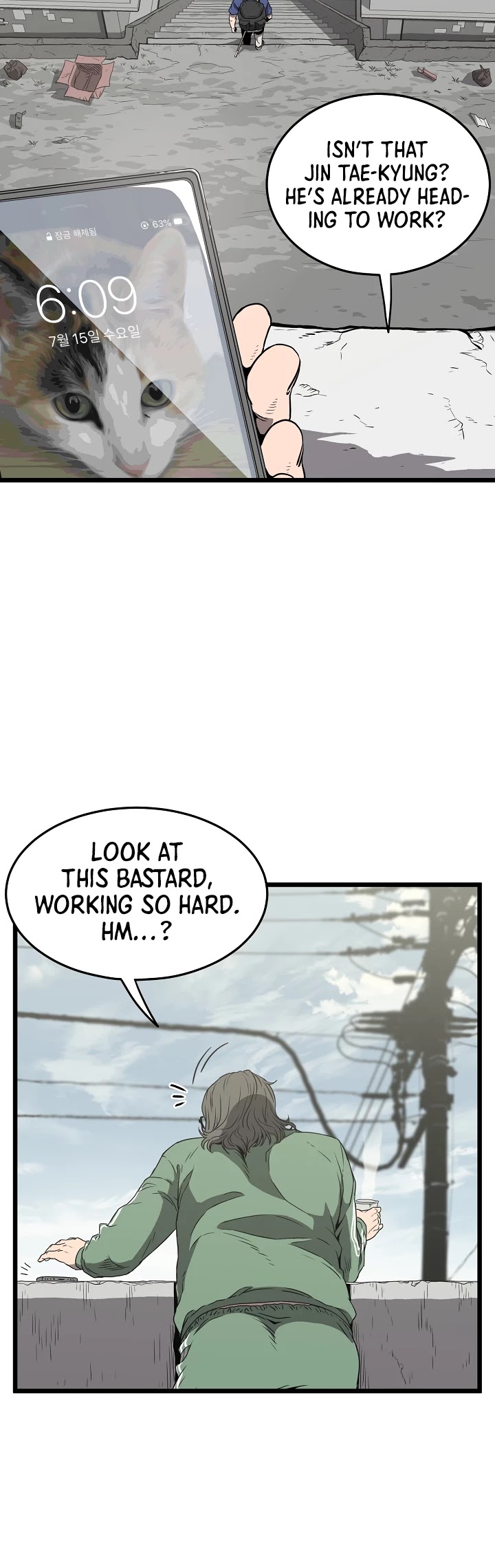 Murim Login Chapter 38 page 25 - Chapter 38