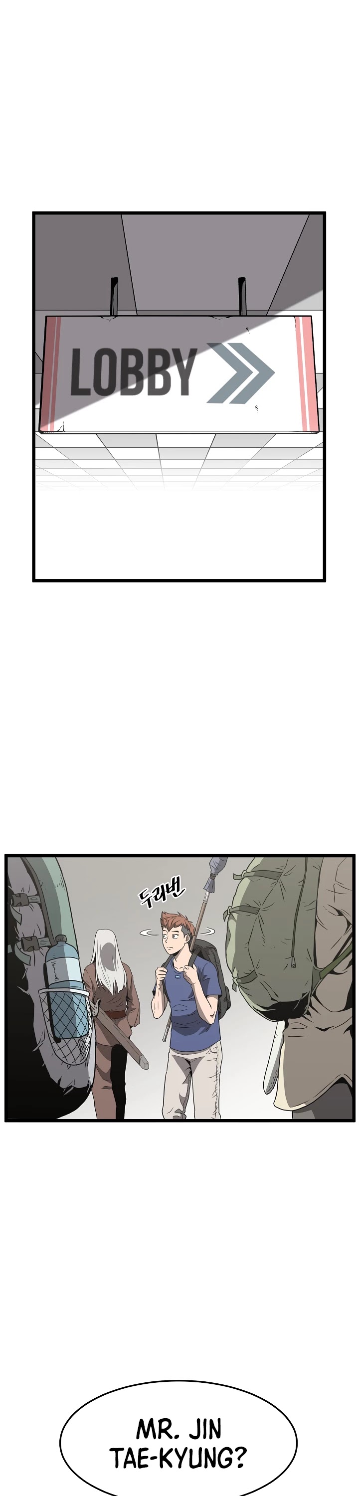 Murim Login Chapter 38 page 37 - Chapter 38