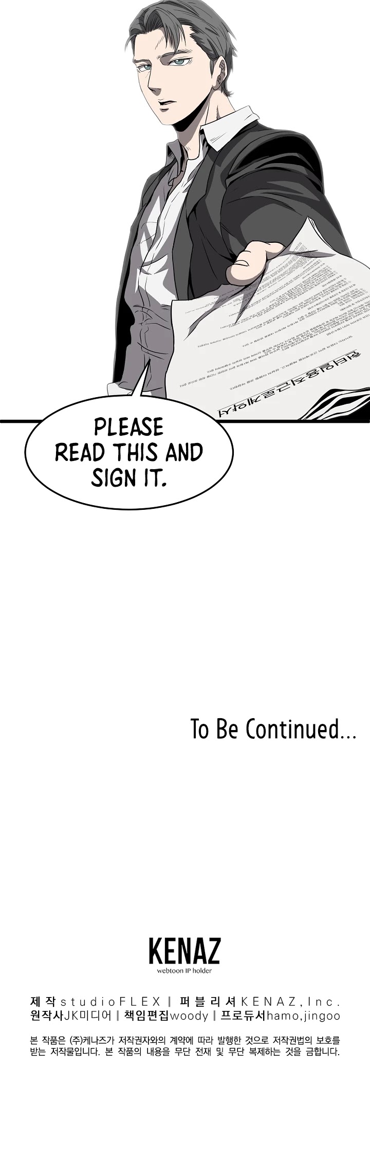Murim Login Chapter 38 page 39 - Chapter 38