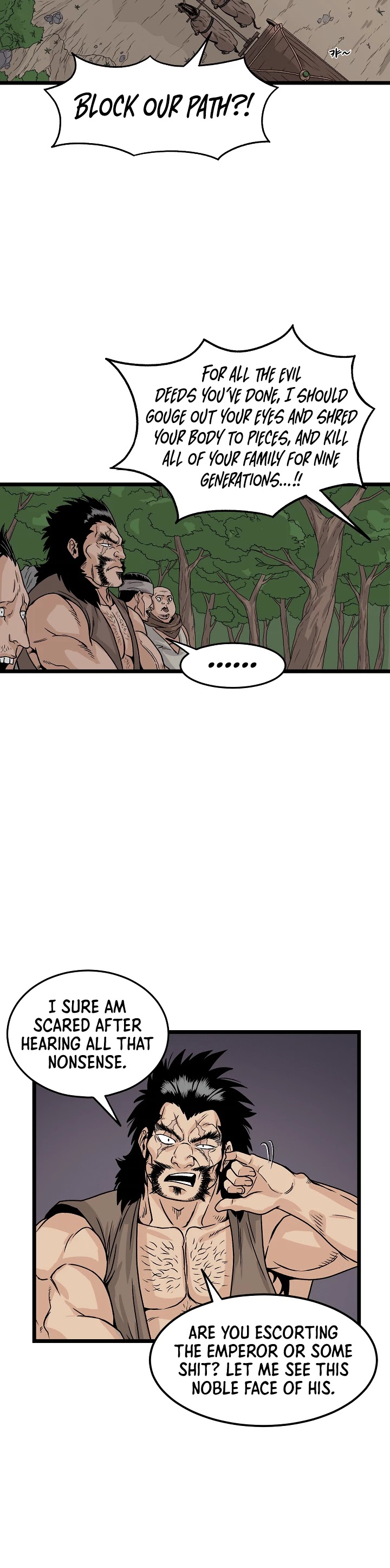 Murim Login Chapter 4 page 11 - Chapter 4