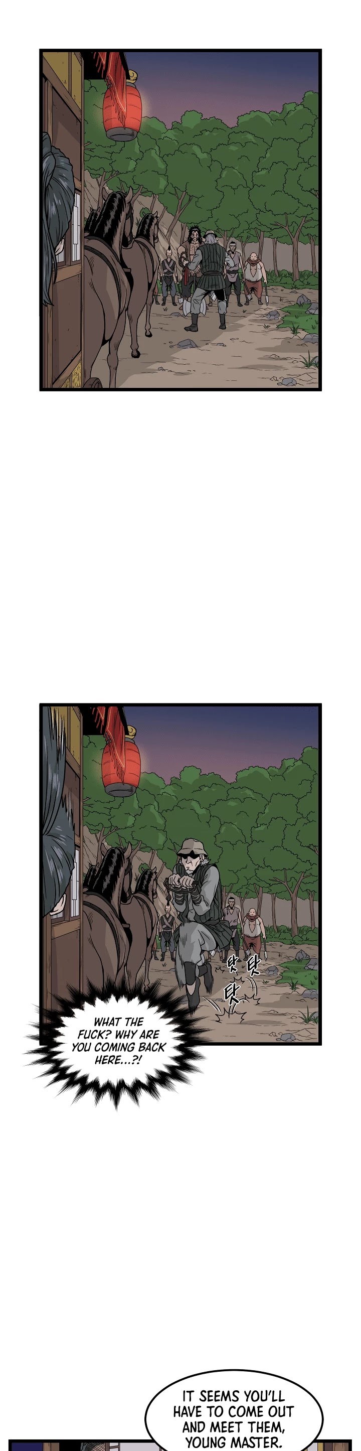 Murim Login Chapter 4 page 13 - Chapter 4