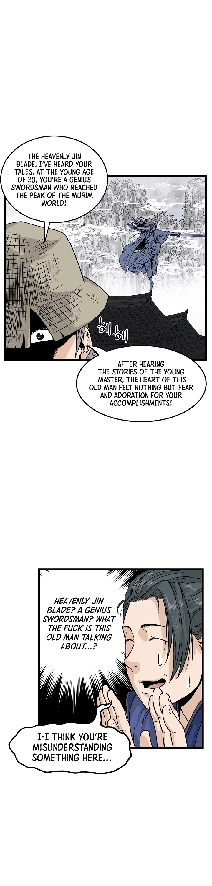Murim Login Chapter 4 page 15 - Chapter 4