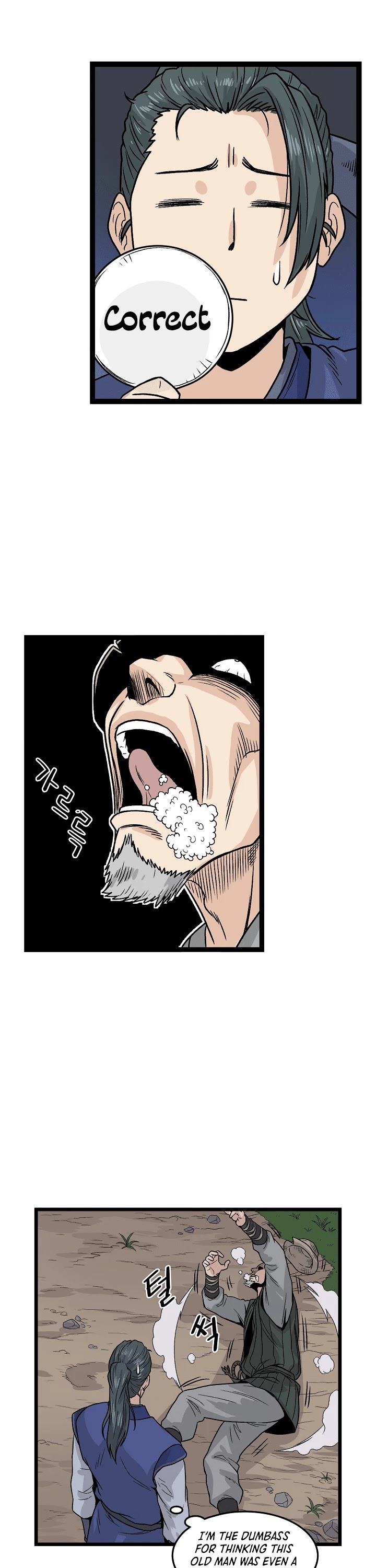 Murim Login Chapter 4 page 19 - Chapter 4