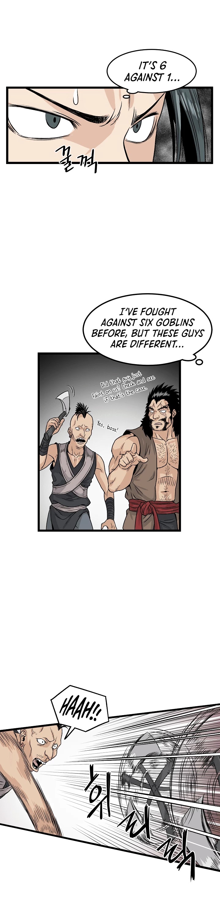 Murim Login Chapter 4 page 22 - Chapter 4