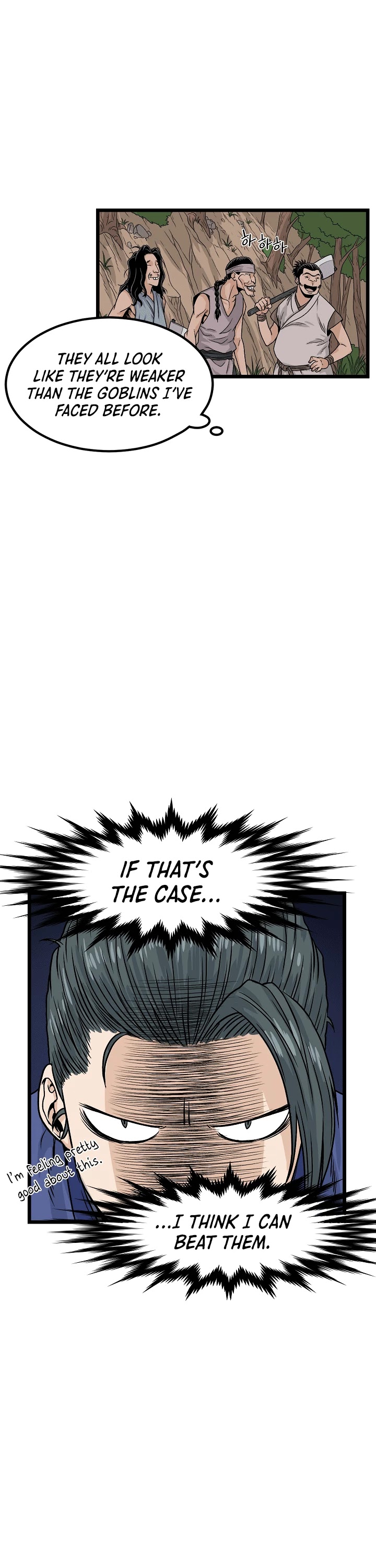 Murim Login Chapter 4 page 25 - Chapter 4