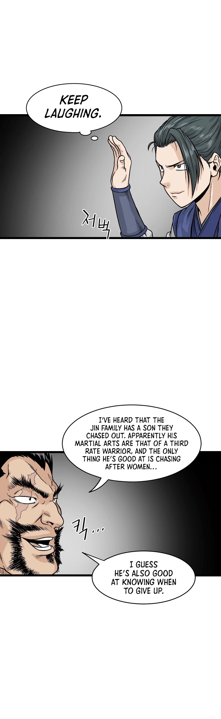 Murim Login Chapter 4 page 27 - Chapter 4