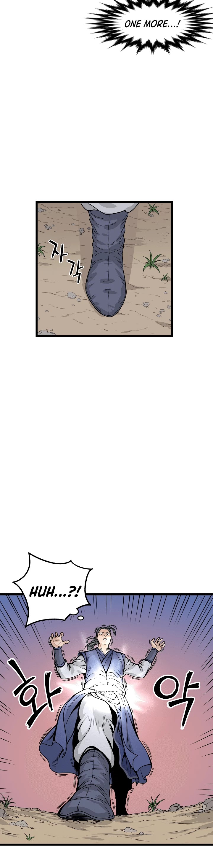Murim Login Chapter 4 page 29 - Chapter 4
