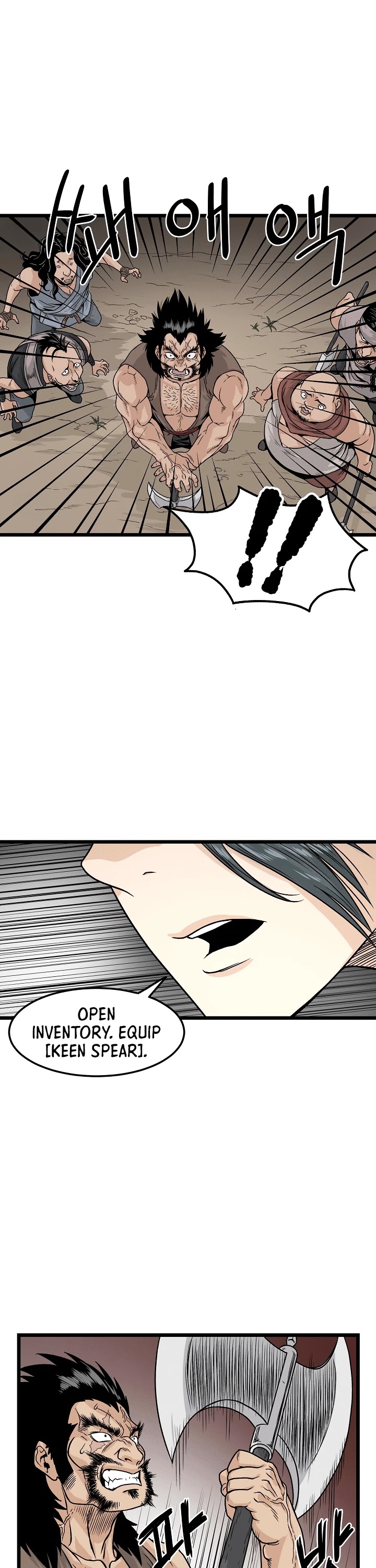 Murim Login Chapter 4 page 31 - Chapter 4