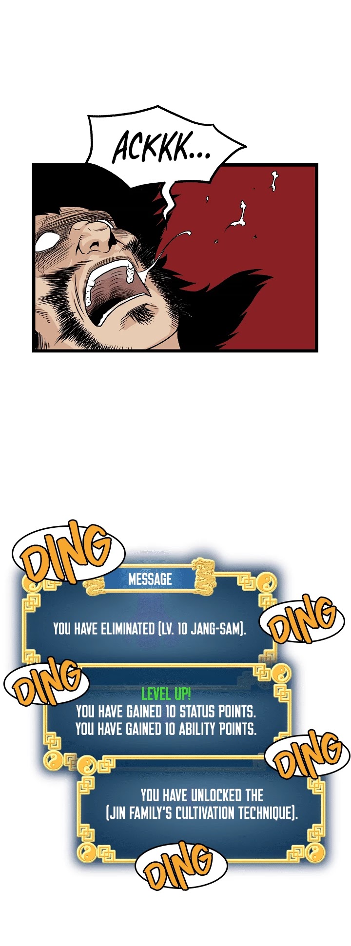 Murim Login Chapter 4 page 33 - Chapter 4