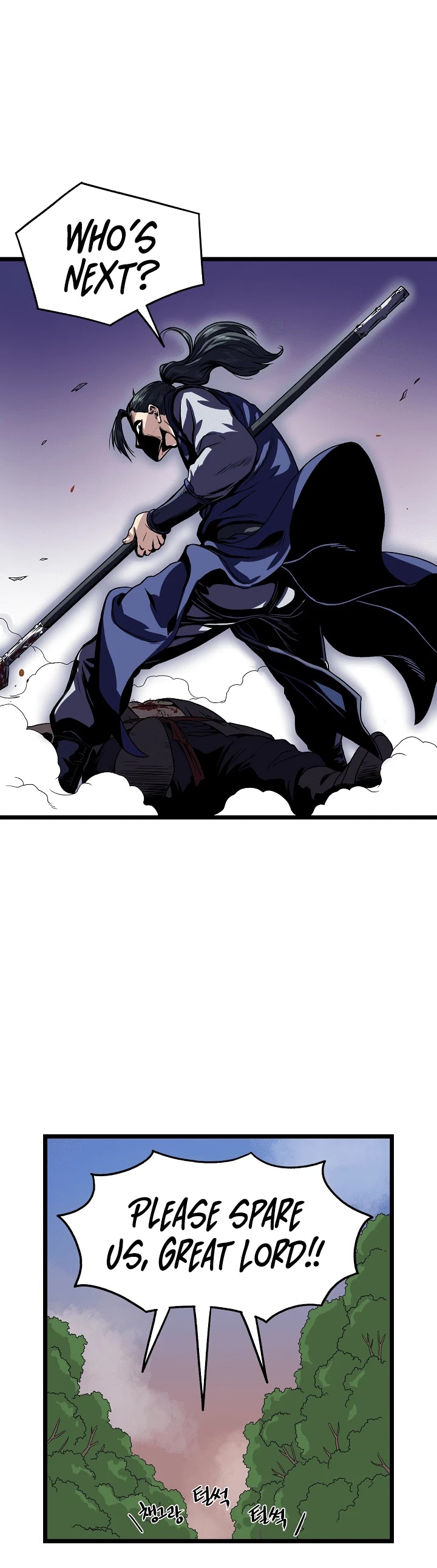 Murim Login Chapter 4 page 36 - Chapter 4