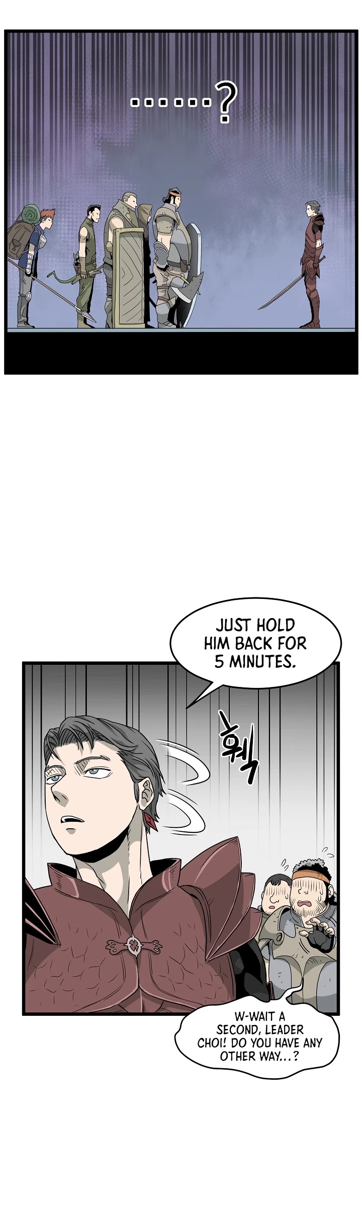Murim Login Chapter 41 page 13 - Chapter 41