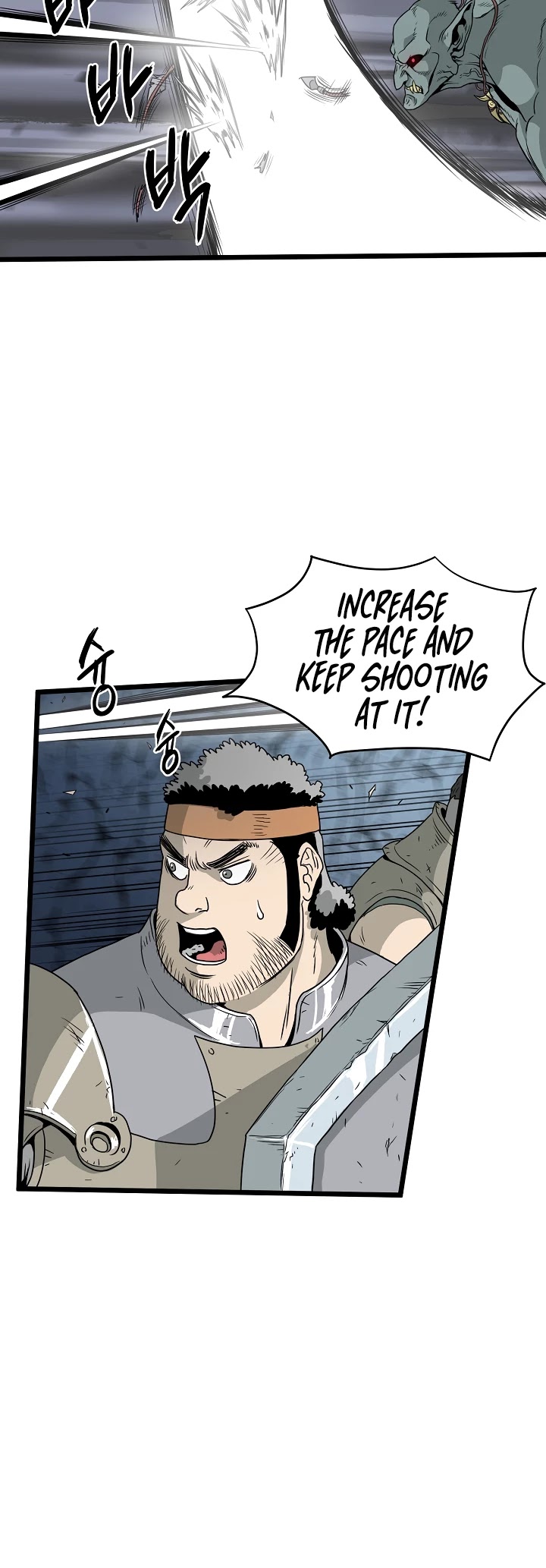 Murim Login Chapter 41 page 18 - Chapter 41