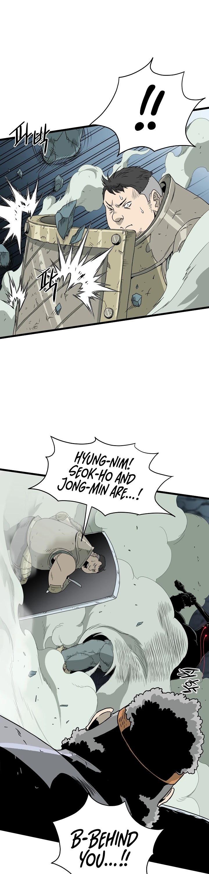 Murim Login Chapter 41 page 22 - Chapter 41