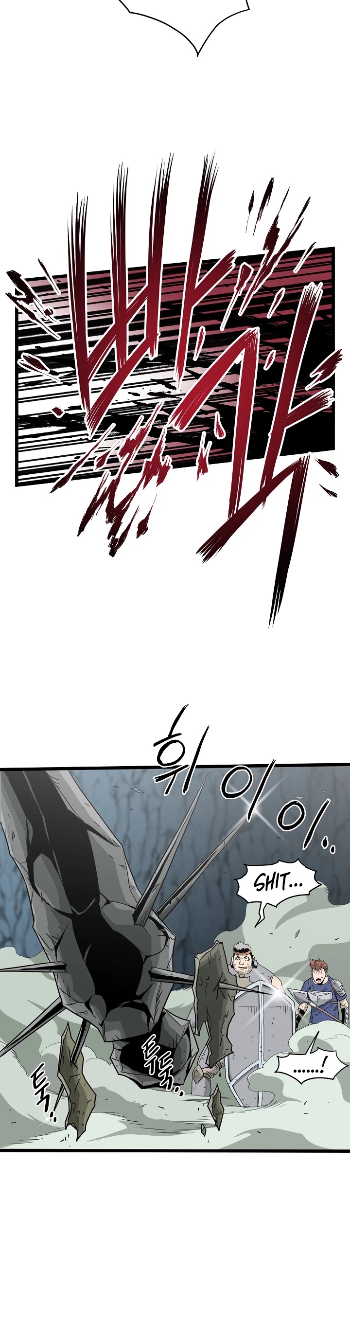 Murim Login Chapter 41 page 23 - Chapter 41