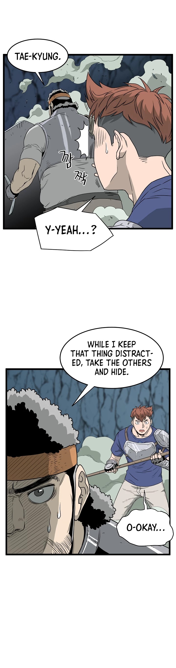 Murim Login Chapter 41 page 24 - Chapter 41