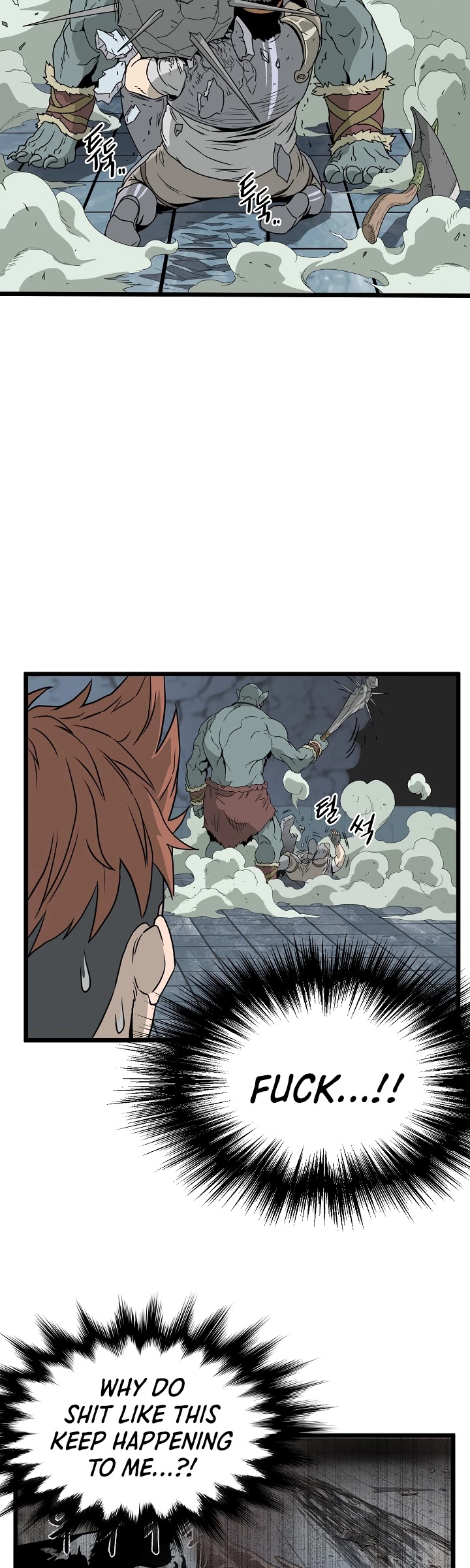 Murim Login Chapter 41 page 30 - Chapter 41