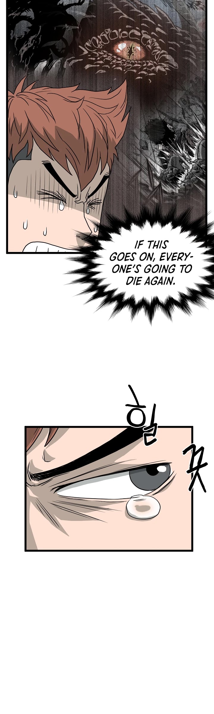 Murim Login Chapter 41 page 31 - Chapter 41