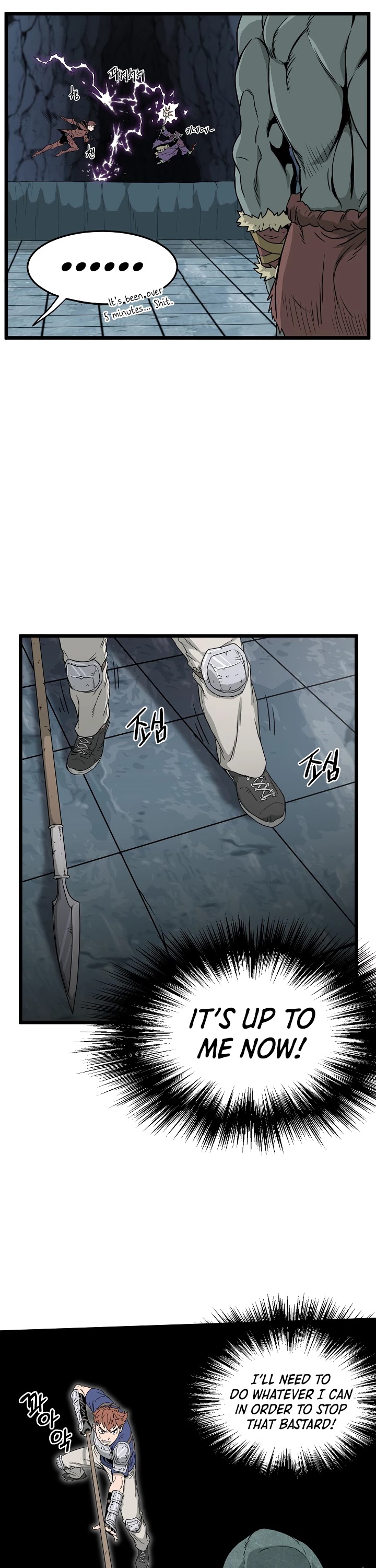 Murim Login Chapter 41 page 32 - Chapter 41