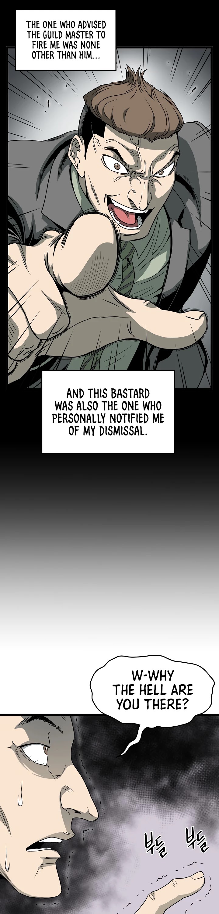 Murim Login Chapter 44 page 14 - Chapter 44