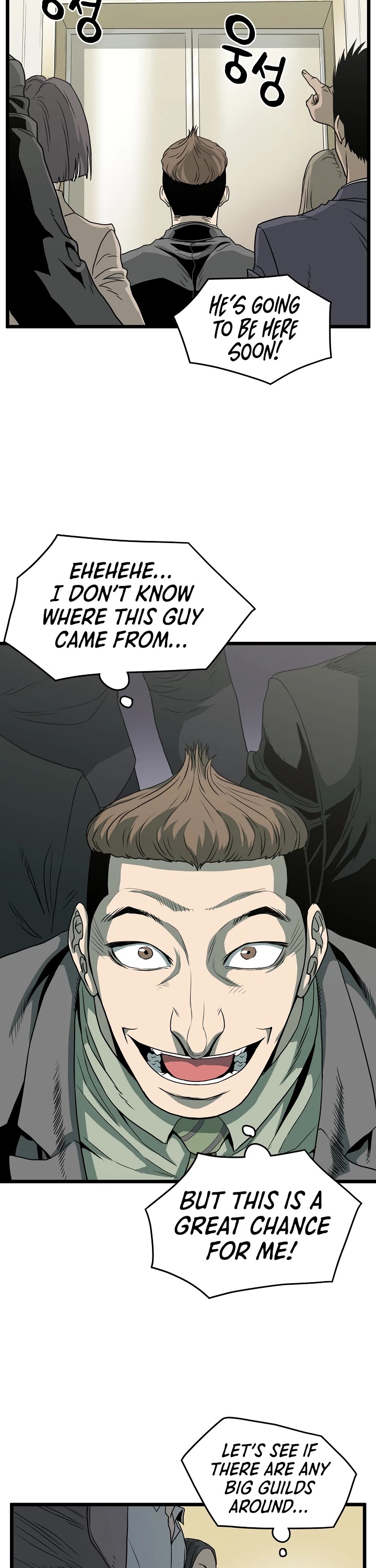 Murim Login Chapter 44 page 3 - Chapter 44