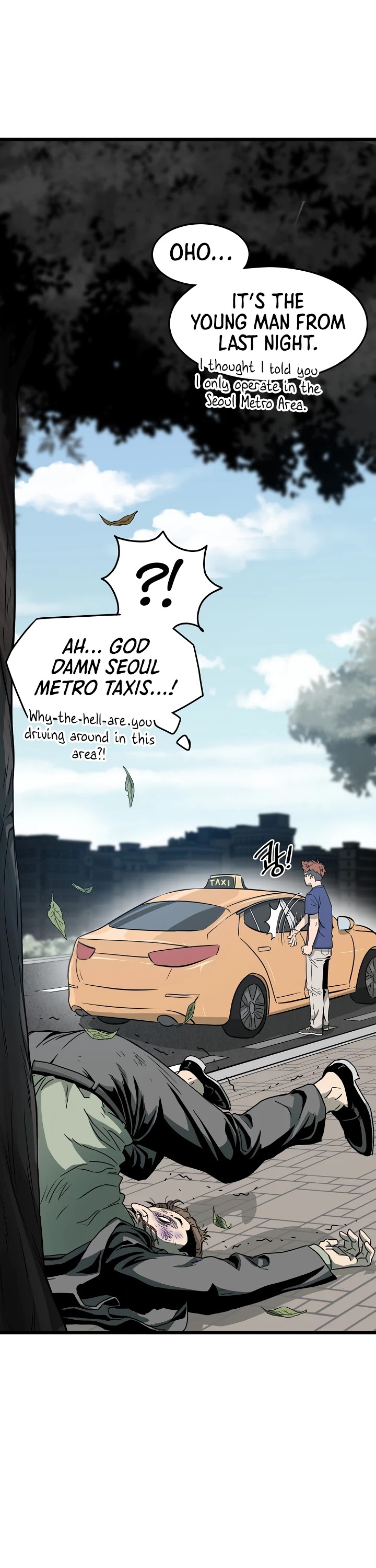 Murim Login Chapter 44 page 35 - Chapter 44