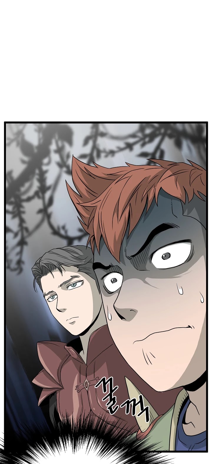 Murim Login Chapter 44 page 39 - Chapter 44