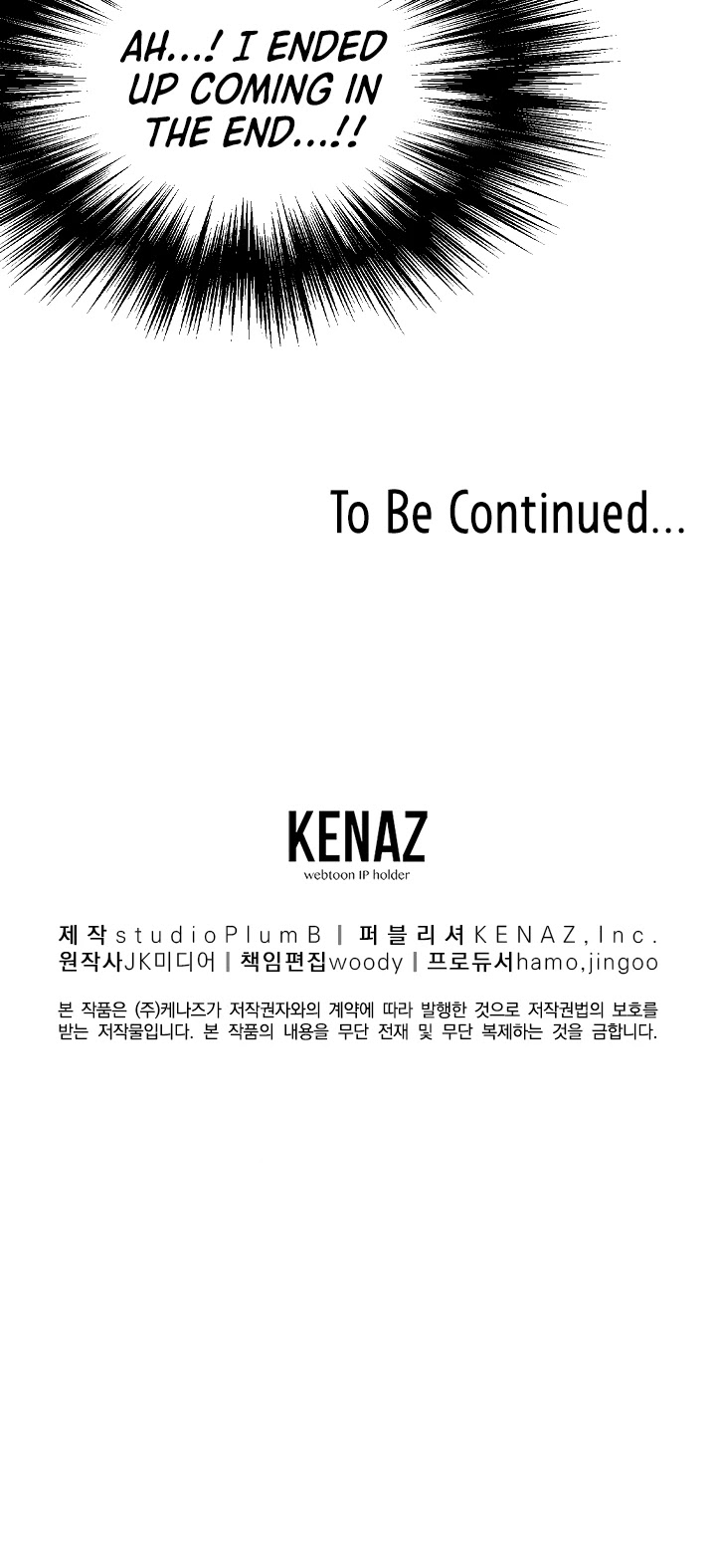 Murim Login Chapter 44 page 40 - Chapter 44