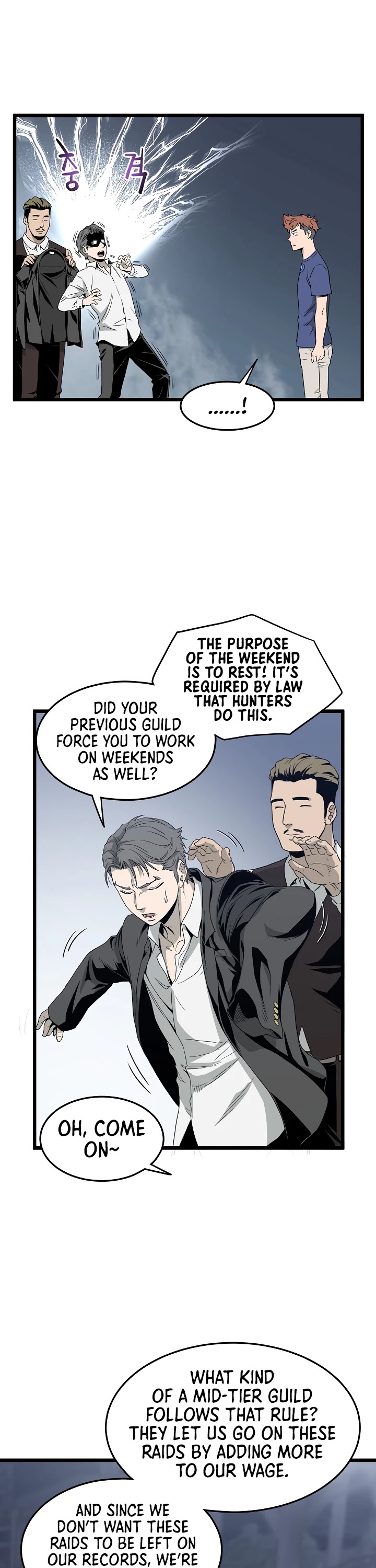 Murim Login Chapter 47 page 15 - Chapter 47