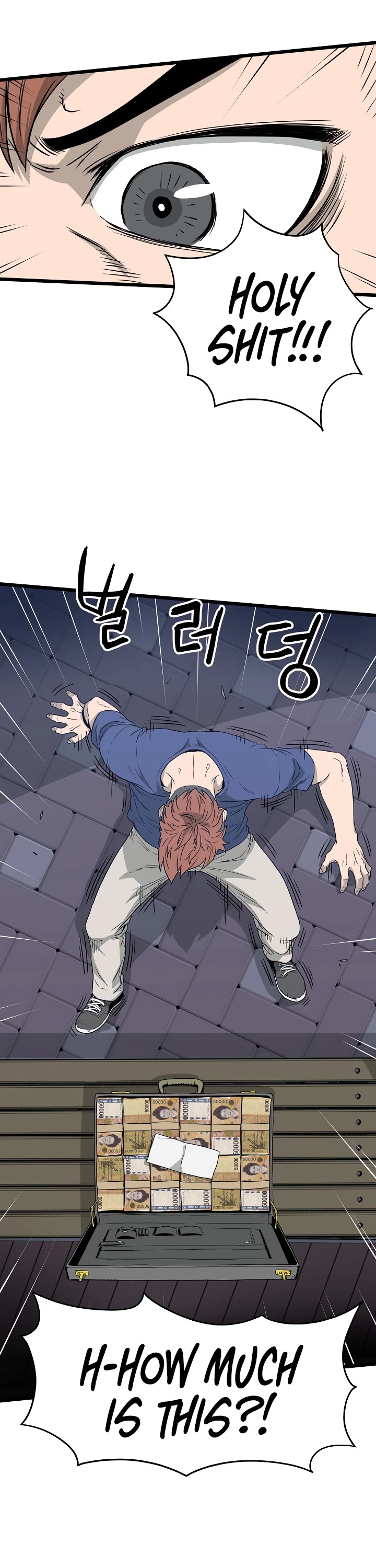 Murim Login Chapter 47 page 26 - Chapter 47