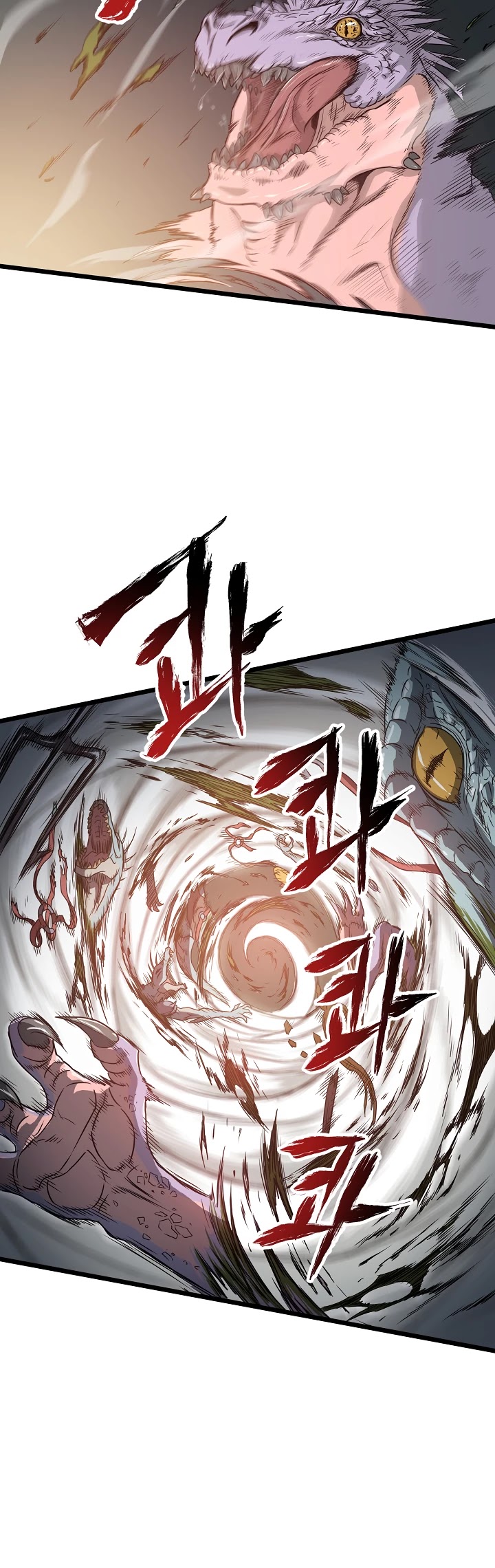 Murim Login Chapter 47 page 4 - Chapter 47