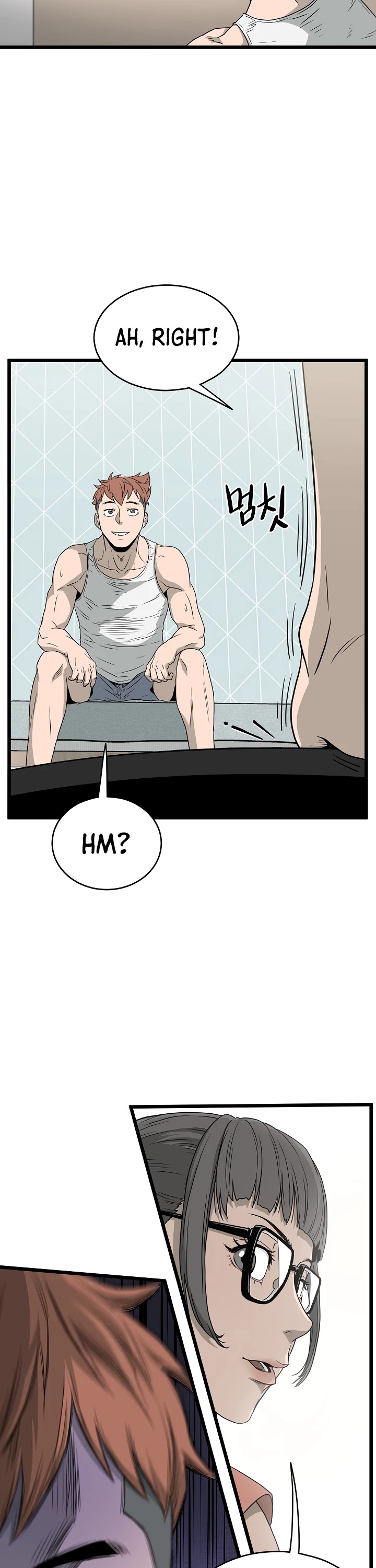 Murim Login Chapter 47 page 46 - Chapter 47