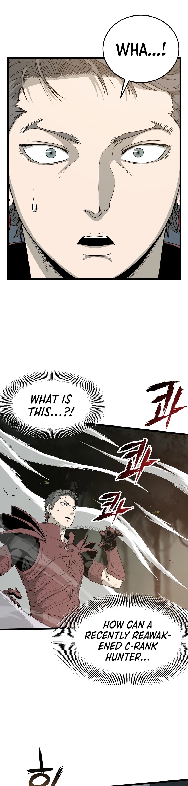 Murim Login Chapter 47 page 5 - Chapter 47