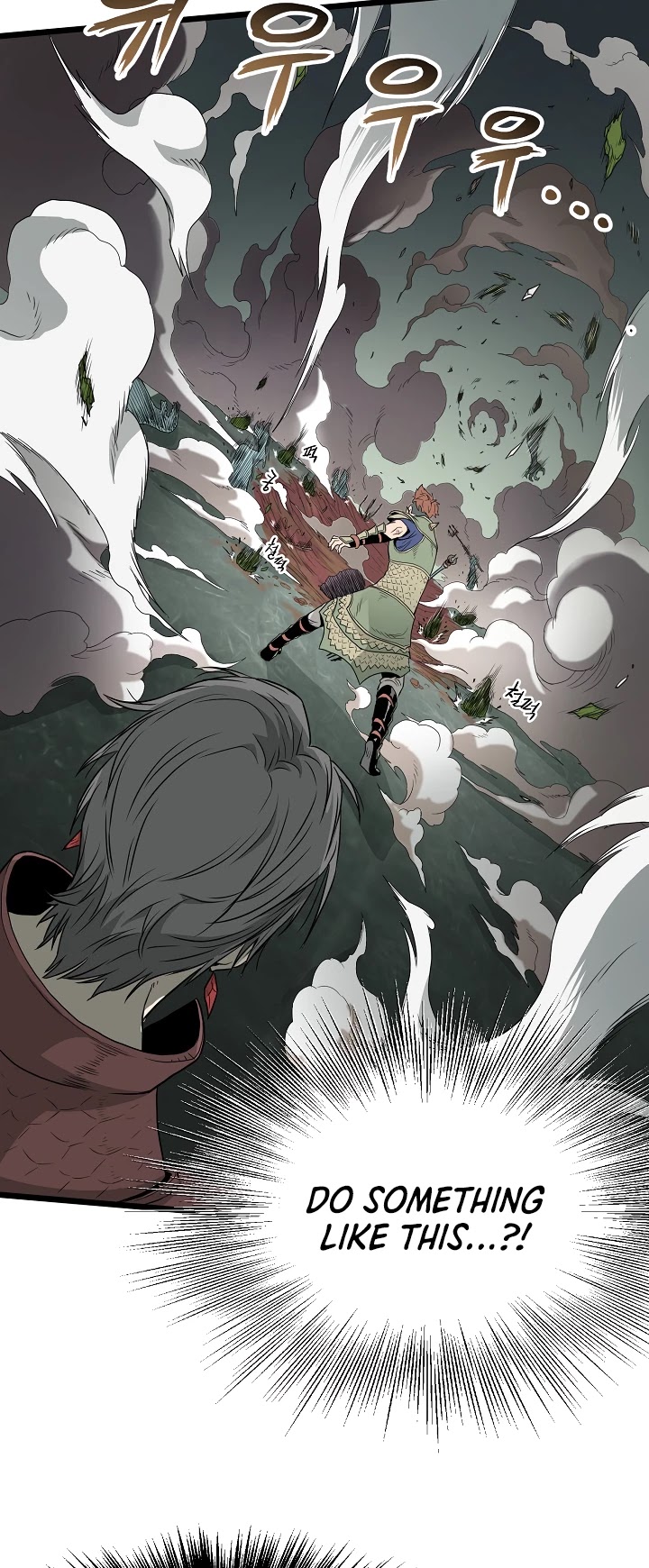 Murim Login Chapter 47 page 6 - Chapter 47
