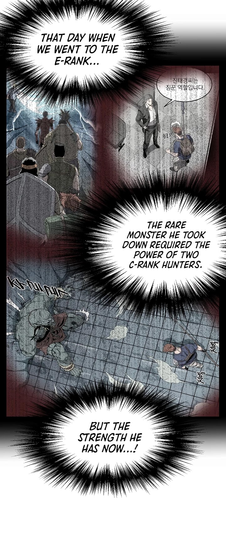 Murim Login Chapter 47 page 7 - Chapter 47