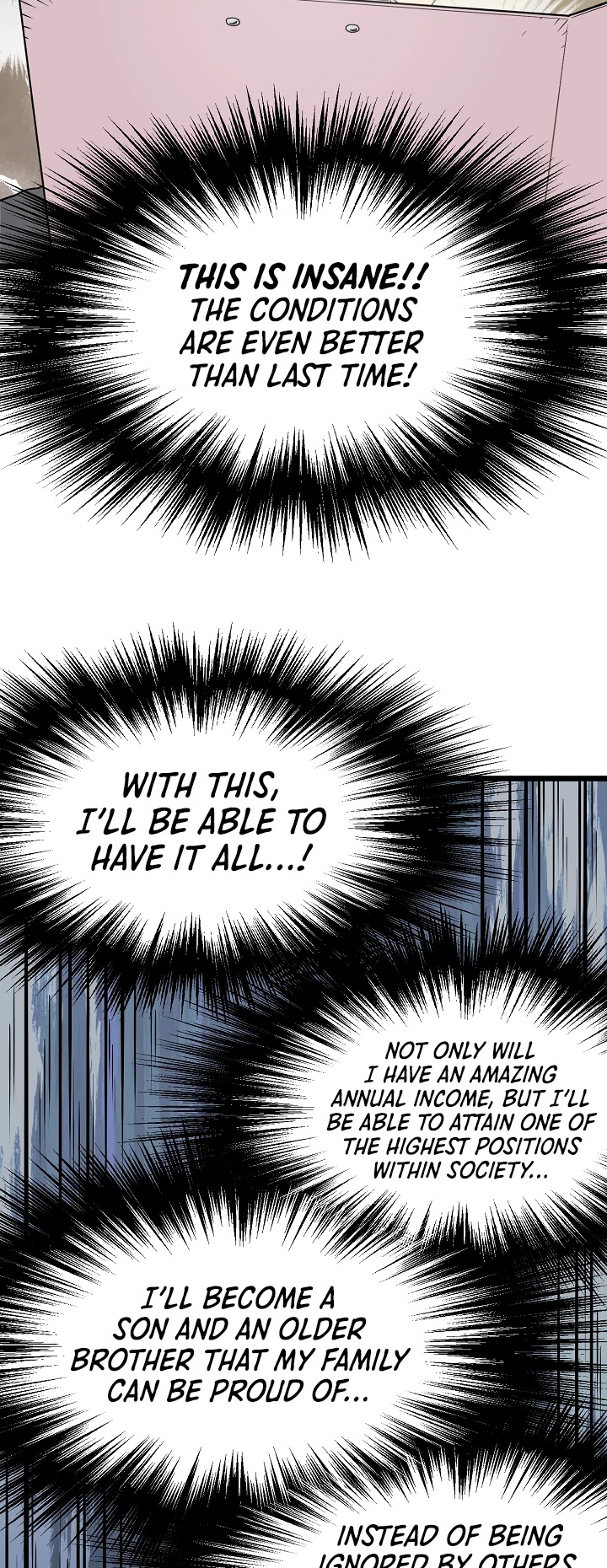Murim Login Chapter 49 page 12 - Chapter 49