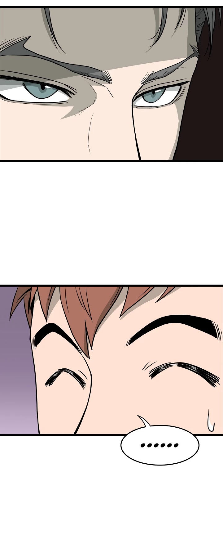 Murim Login Chapter 49 page 16 - Chapter 49