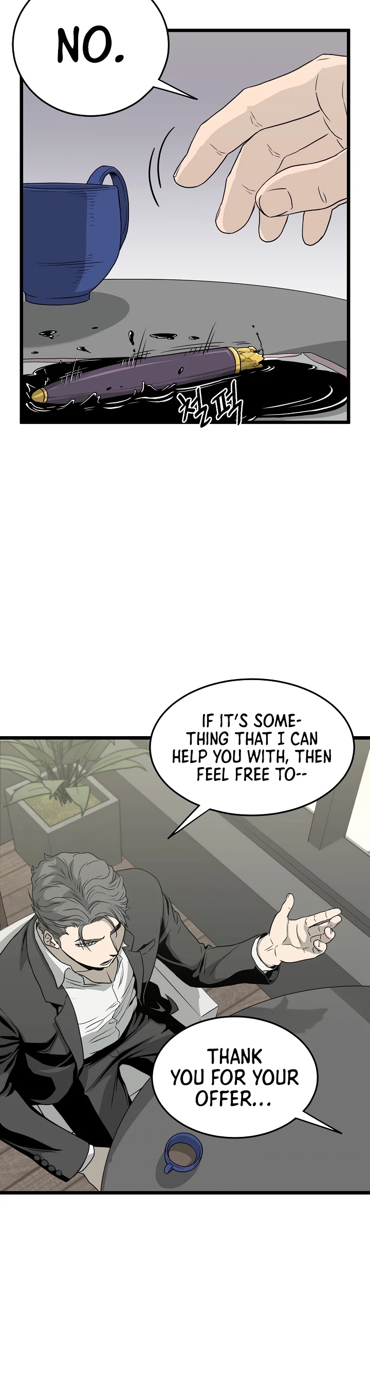 Murim Login Chapter 49 page 22 - Chapter 49