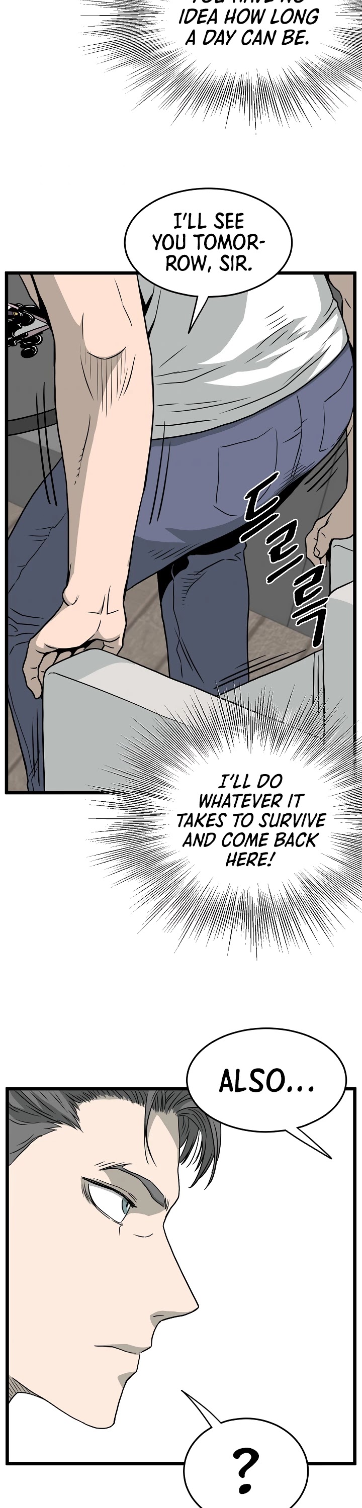 Murim Login Chapter 49 page 26 - Chapter 49