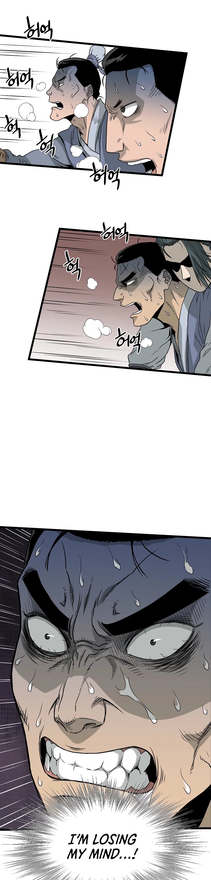 Murim Login Chapter 49 page 31 - Chapter 49
