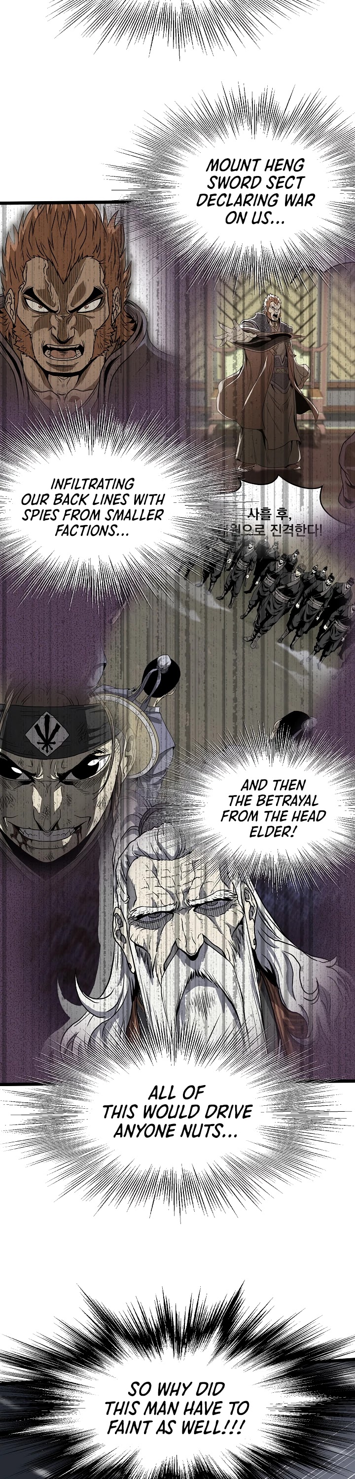 Murim Login Chapter 49 page 32 - Chapter 49