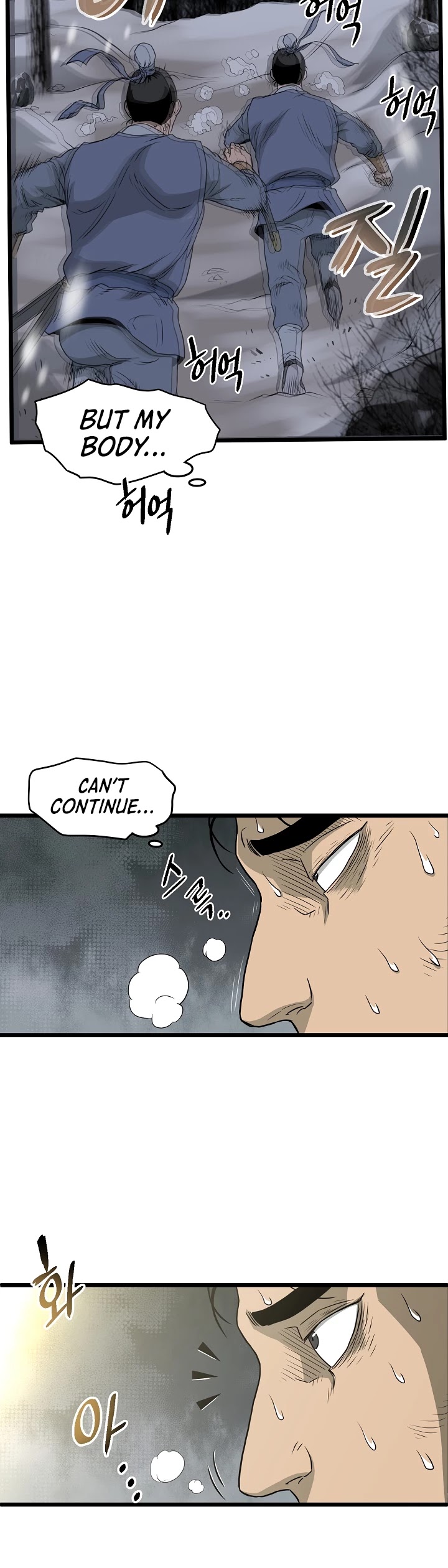 Murim Login Chapter 49 page 35 - Chapter 49