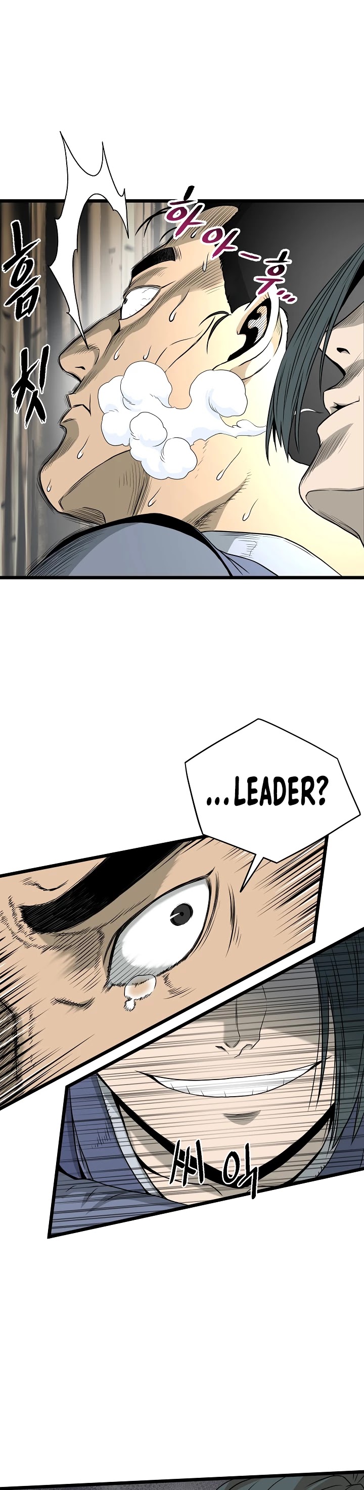 Murim Login Chapter 49 page 38 - Chapter 49