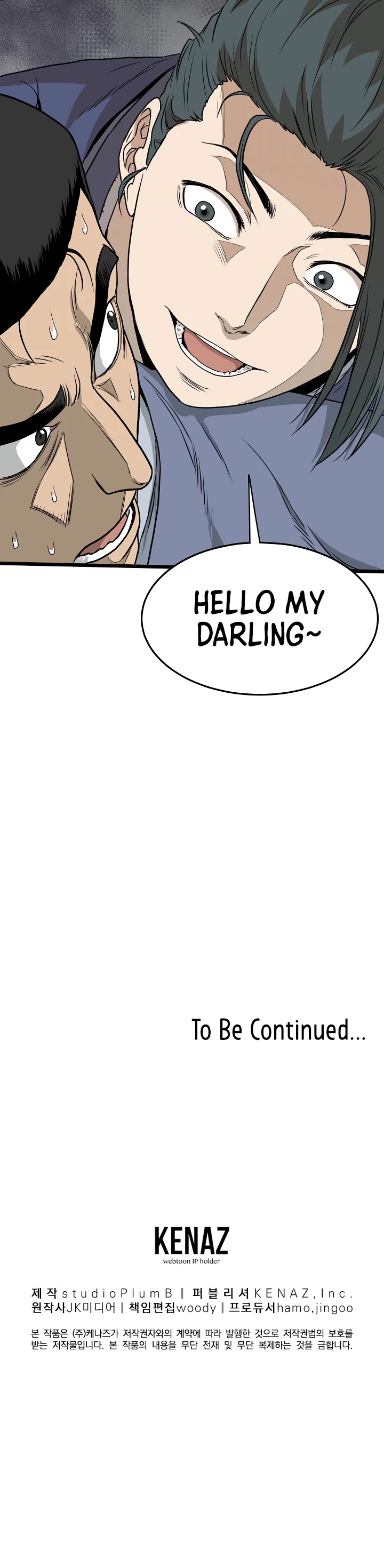 Murim Login Chapter 49 page 39 - Chapter 49