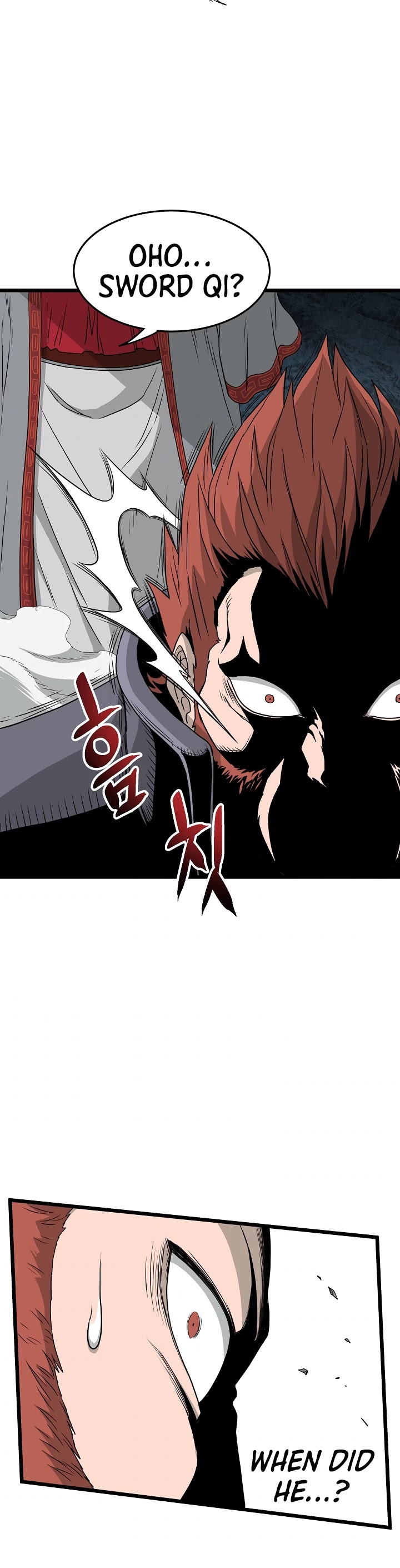 Murim Login Chapter 51 page 17 - Chapter 51