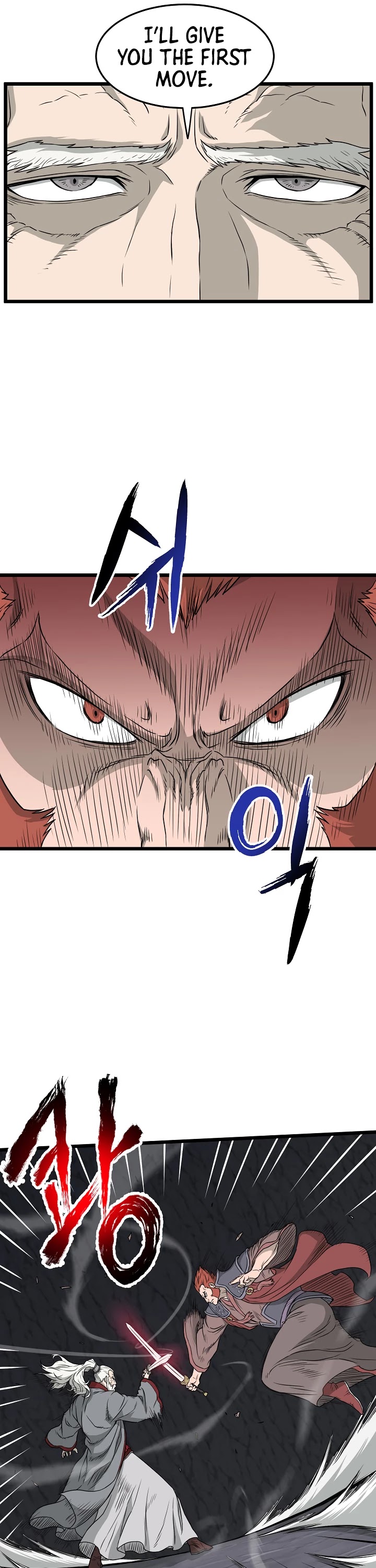 Murim Login Chapter 51 page 24 - Chapter 51