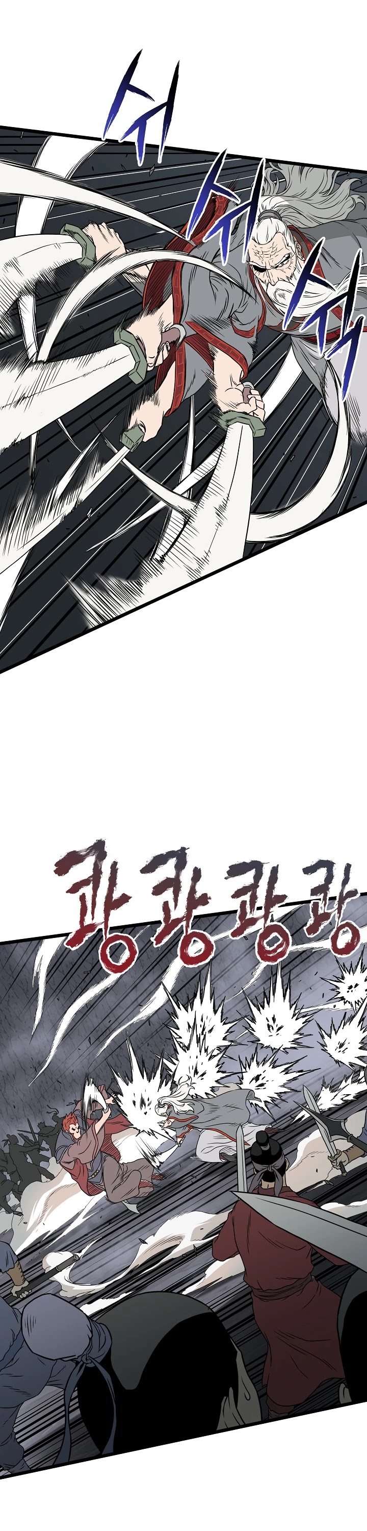 Murim Login Chapter 51 page 28 - Chapter 51